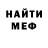 COCAIN VHQ Valera Kondratyev