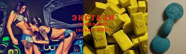 тгк Кукмор