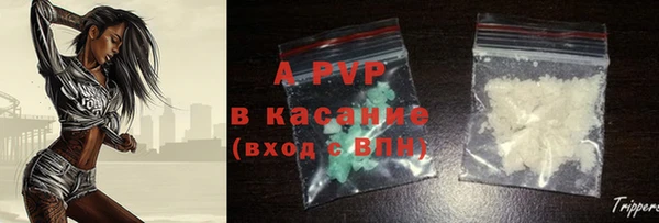 тгк Кукмор