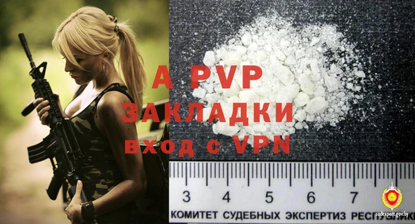 тгк Кукмор