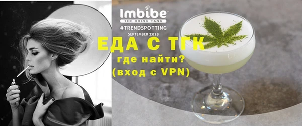 таблы Кулебаки