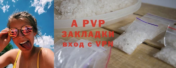 таблы Кулебаки