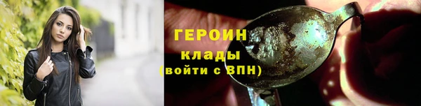 прущая мука Володарск
