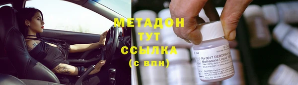 прущая мука Володарск