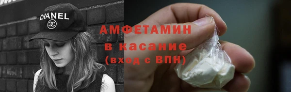 тгк Кукмор