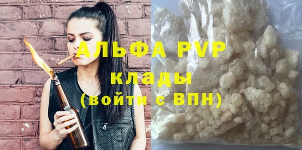 таблы Кулебаки