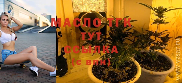 герыч Бикин
