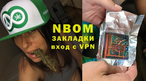 тгк Кукмор