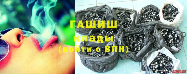 кокаин перу Волоколамск