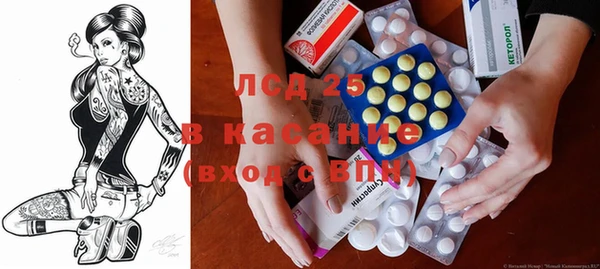 прущая мука Володарск