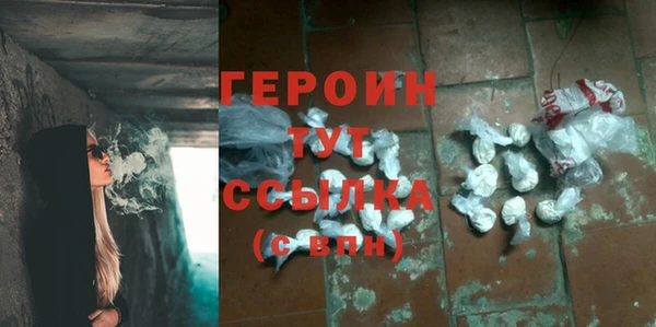таблы Кулебаки