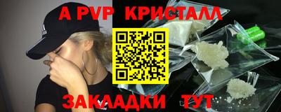 скорость Гусиноозёрск