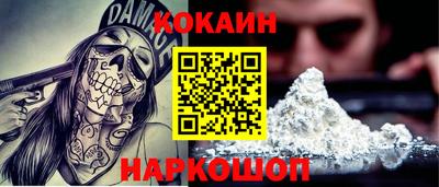 mdpv Гусев