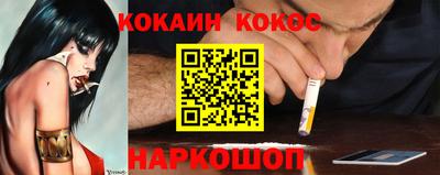 mdpv Гусев