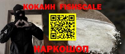 круглые Берёзовский