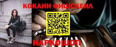 mdpv Гусев