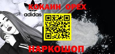mdpv Гусев