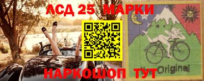 метадон Ирбит