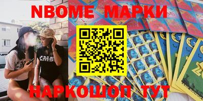 mdpv Гусев