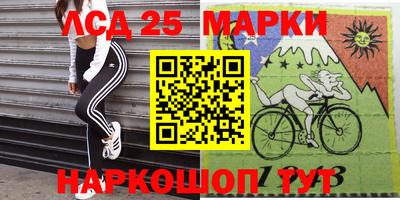 скорость Гусиноозёрск