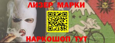 mdpv Гусев