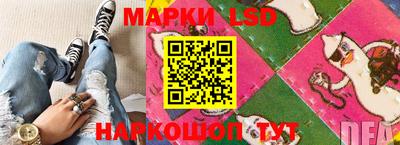 спиды Азнакаево