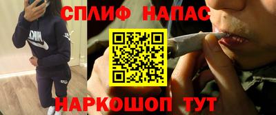 а пвп мука Абинск