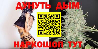 mdpv Гусев