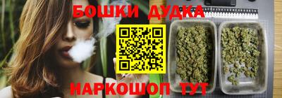 скорость Гусиноозёрск