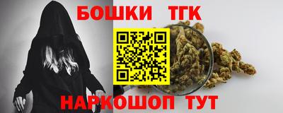 скорость mdpv Абакан