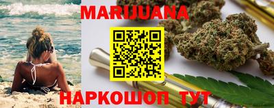 скорость Гусиноозёрск