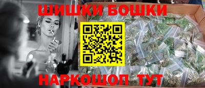 спиды Азнакаево