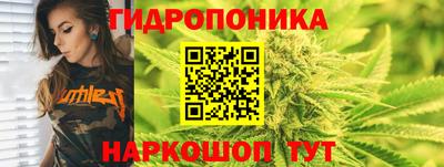 синтетический гашиш Кумертау