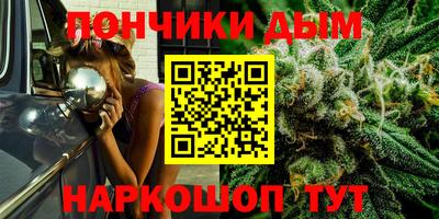 винт Ипатово