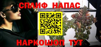 скорость Гусиноозёрск