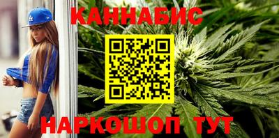 скорость Гусиноозёрск