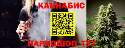 меф Кулебаки