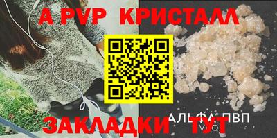 скорость Гусиноозёрск