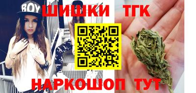 скорость Гусиноозёрск