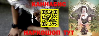 скорость Гусиноозёрск
