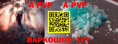 скорость Гусиноозёрск
