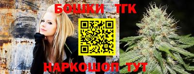 спиды Азнакаево