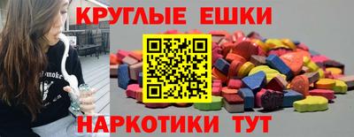 mdpv Гусев