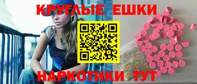 спиды Азнакаево