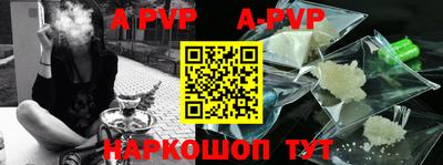 скорость Гусиноозёрск