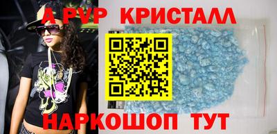 скорость Гусиноозёрск