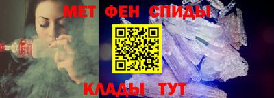 скорость Гусиноозёрск