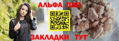 скорость Гусиноозёрск