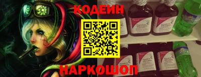 скорость Гусиноозёрск