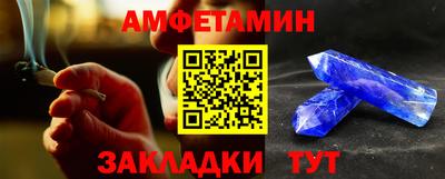 mdpv Гусев